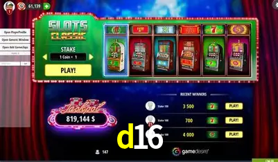 Flash Promotion d16