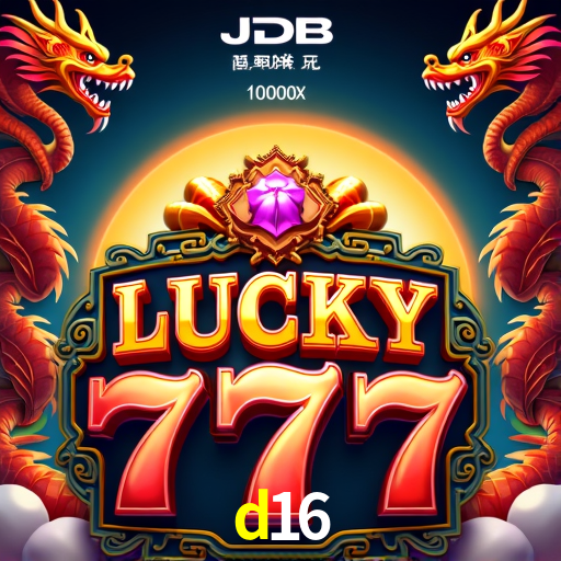 Welcome Bonus d16